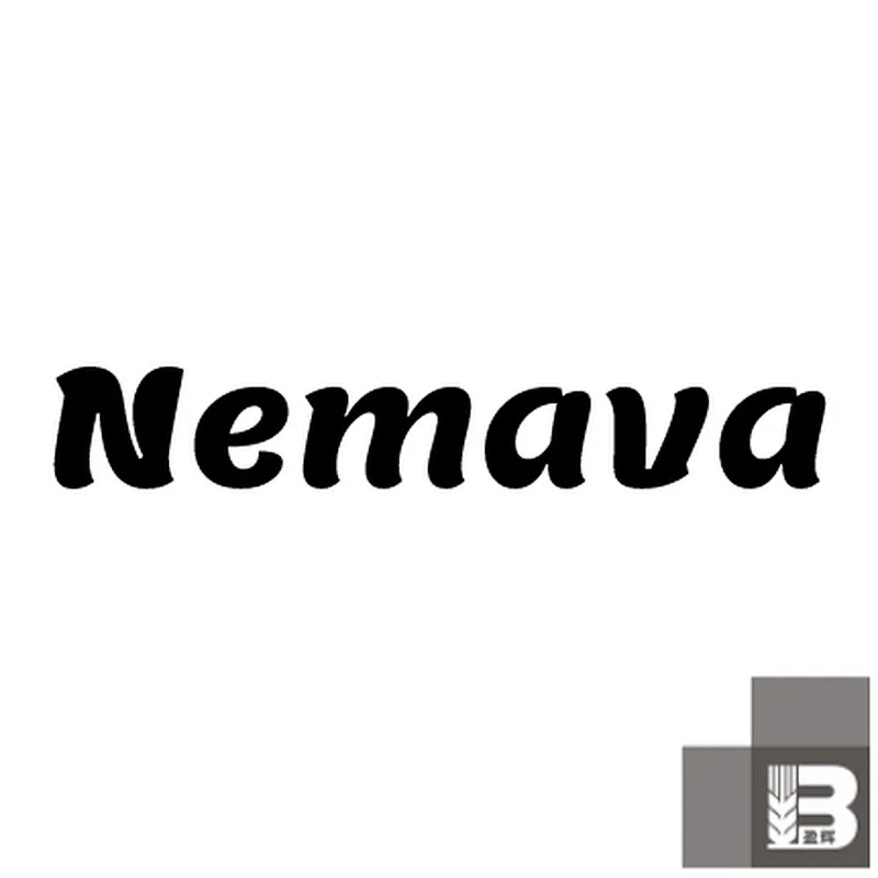 Nemava 