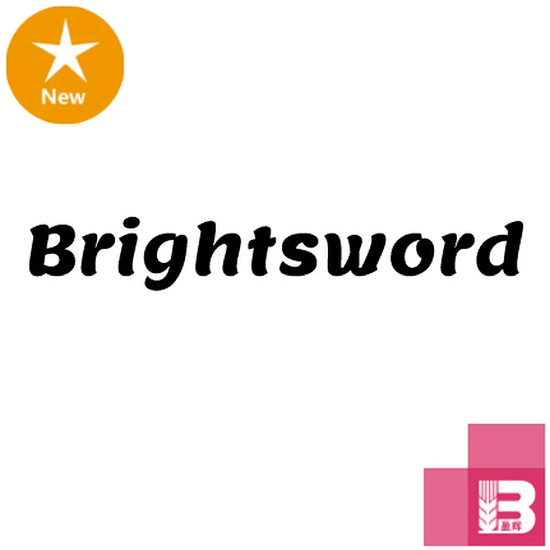 Brightsword 